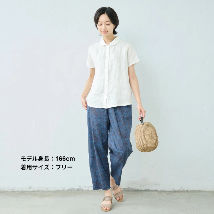 白リネンシャツを使った涼しげな夏コーデ